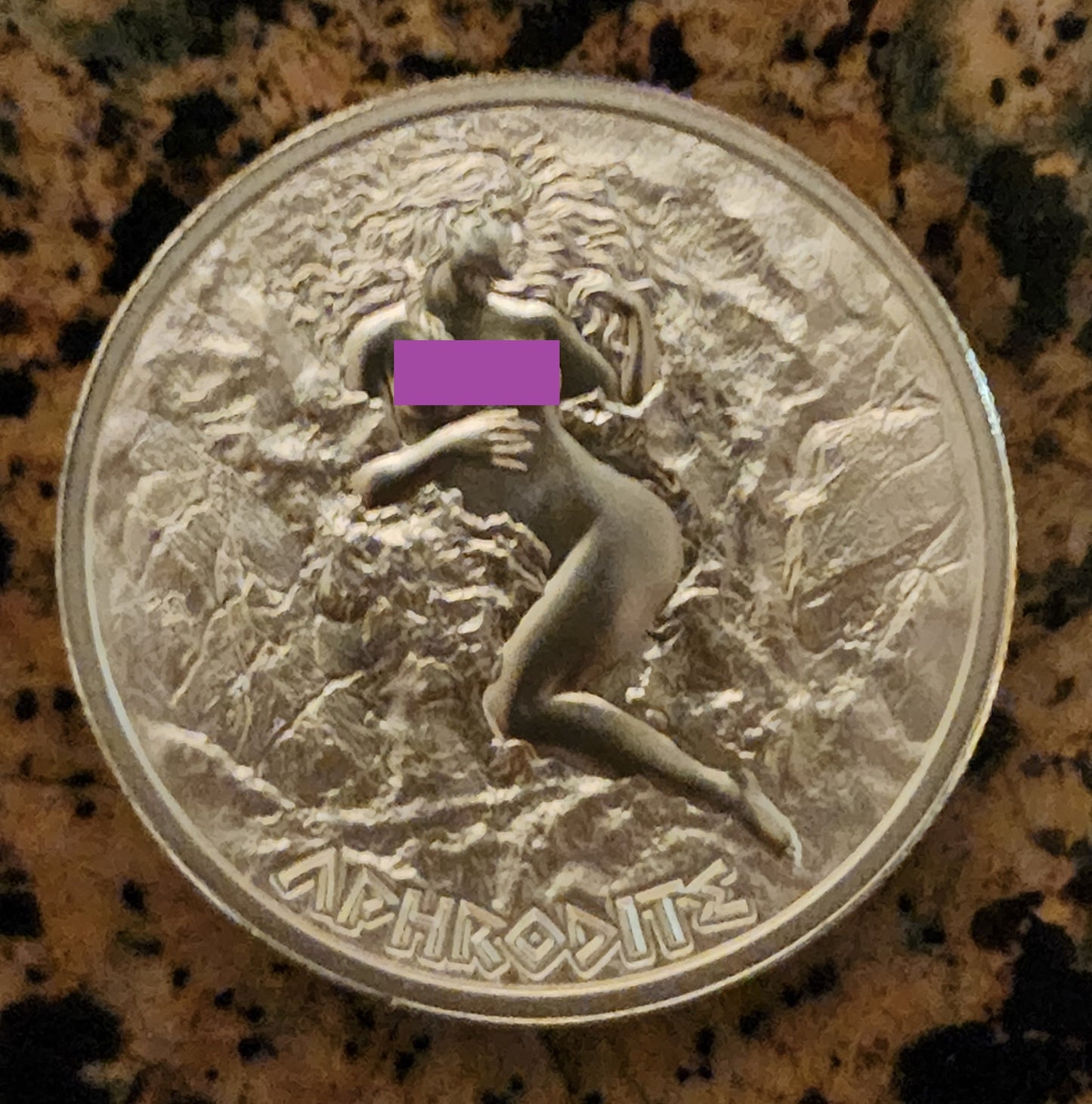 GREEK MYTHOLOGY SERIES – SEXY APHRODITE – 2 TROY OUNCE – .999 FINE BU