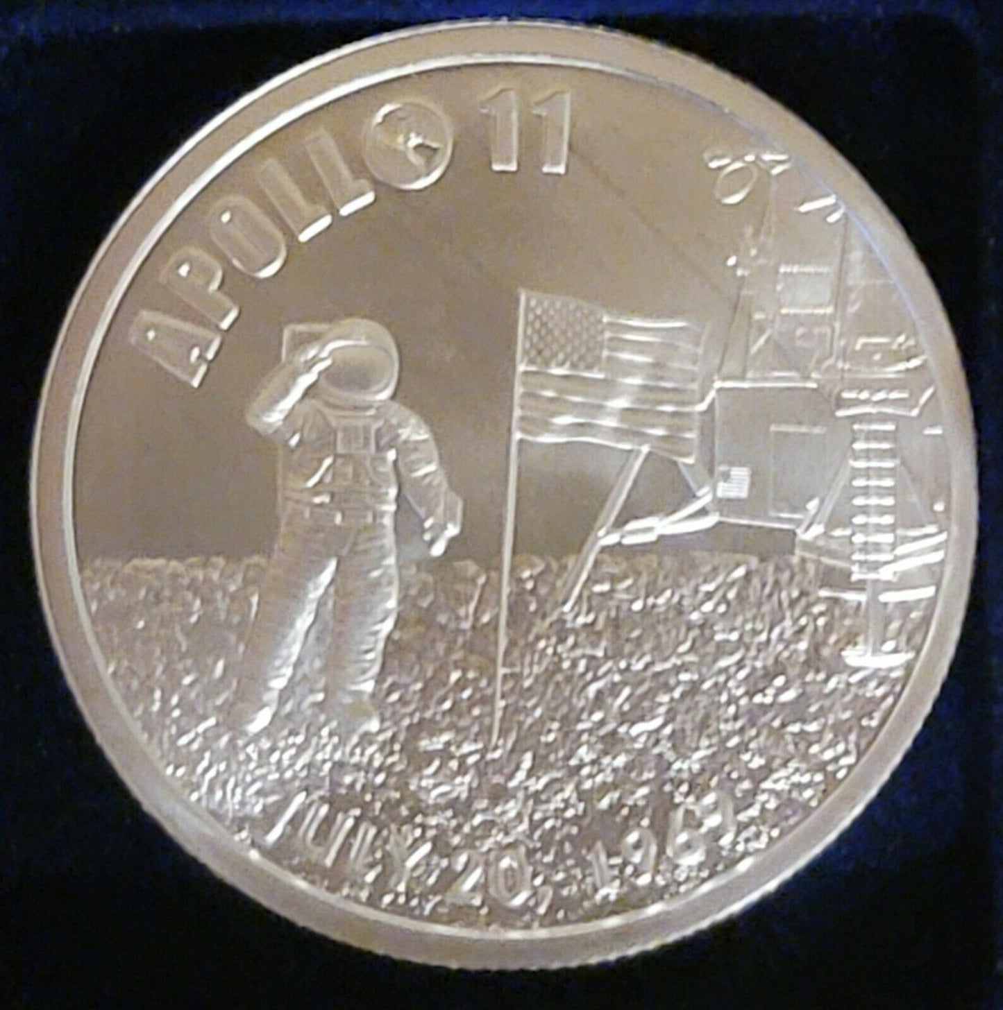 Apollo 11 50th Anniversary .999 Fine Silver BU Collectors Round w/ Capsule